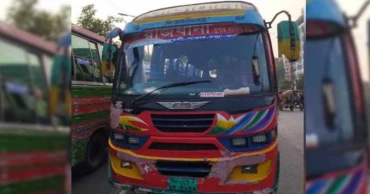 সাভারে আবারও দিনে দুপুরে চলন্ত বাসে ছিনতাই