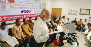 গণতান্ত্রিক উত্তরণ বিলম্বিত হলে জনগণ আবার ফুঁসে উঠতে পারে: ড. মঈন খান