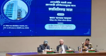 এনআইডির তথ্য ফাঁস: ৫ প্রতিষ্ঠানের বিরুদ্ধে প্রাথমিক তথ্যের প্রমাণ পেয়েছে ইসি