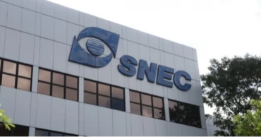 উন্নত চিকিৎসার জন্য সিঙ্গাপুর পাঠানো হলো জুলাই অভ্যুত্থানে আহত সাতজনকে