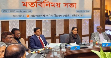 দেশের পাহাড় ও টিলা কাটা বন্ধ করা হবে: পরিবেশ উপদেষ্টা