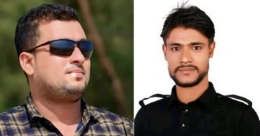 কিশোরগঞ্জে যুবদলের দুই গ্রুপের সংঘর্ষে নিহত ১, দুই নেতা বহিষ্কার