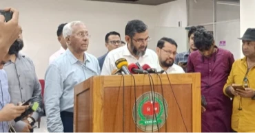 নিবন্ধন ও নির্বাচনী প্রতীক ফিরে পাবে জামায়াত: নির্বাচন কমিশনার