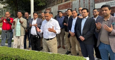 ছোট ভাই কোকোর কবর জিয়ারত করলেন তারেক রহমান