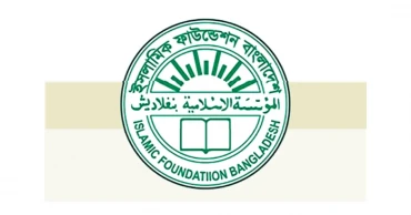 বায়তুল মোকাররমে ঈদের ৫ জামাতে ইমাম থাকবেন যারা