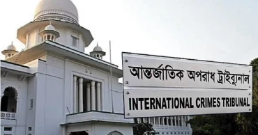 চানখারপুল গণহত্যা: সাবেক ডিএমপি কমিশনারসহ ৮ জনের বিরুদ্ধে প্রতিবেদন