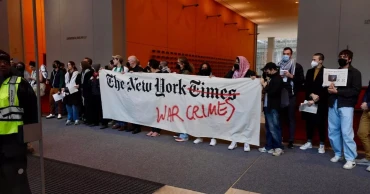 নিউইয়র্ক টাইমসের বিরুদ্ধে ‘গাজা গণহত্যায় সহযোগিতা’র অভিযোগ