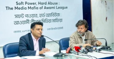 ‘সফট পাওয়ার’ আওয়ামী লীগের বিপজ্জনক হাতিয়ার: আহসান আকবর