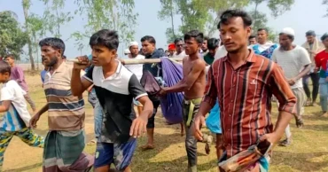 টেকনাফ সীমান্তে মাইন বিস্ফোরণ, যুবকের গোড়ালি বিচ্ছিন্ন