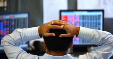 পতনের মুখে পুঁজিবাজার, কমেছে সূচক, সার্বিক লেনদেন