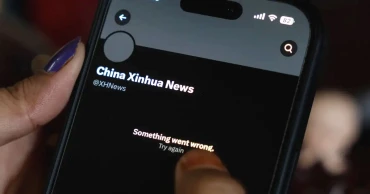 ভারতে চীন-তুরস্কের রাষ্ট্রীয় সংবাদমাধ্যমের এক্স অ্যাকাউন্ট ব্লক