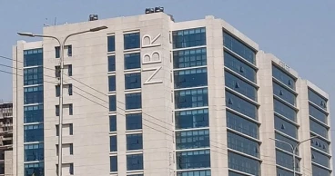 আয়কর রিটার্ন দাখিলের সময় ১৬ দিন বাড়ল