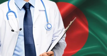 এমবিবিএস ভর্তি পরীক্ষার ফল প্রকাশ