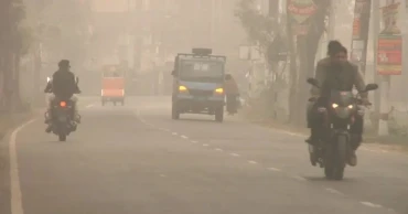 কুয়াশায় বিমান, নৌ ও সড়ক যোগাযোগ ব্যাহত হতে পারে: আবহাওয়া অধিদপ্তর