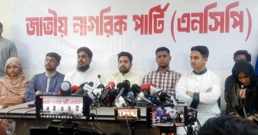 নির্বাচনের আগে বিচার ও জুলাই সনদ বাস্তবায়ন চায় এনসিপি