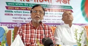 জনগণের প্রতি যাদের আস্থা নাই তারাই ভোটে ভয় পায়: আব্দুস সালাম