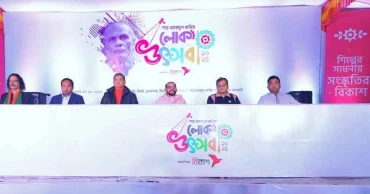 সুনামগঞ্জের দিরাইতে উদযাপিত হলো শাহ আব্দুল করিম লোক উৎসব-২০২৫