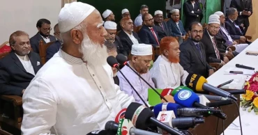 সামাজিক সুবিচার নিশ্চিত হলে নাগরিকরা গর্বিত হতো: জামায়াত আমির