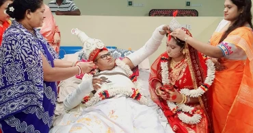 লগ্নভ্রষ্ট হওয়ার ভয়ে হাসপাতালের বেডেই বিয়ে!
