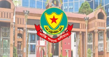 রাজধানীর যেসব স্থানে নিষিদ্ধ হলো সভা-সমাবেশ