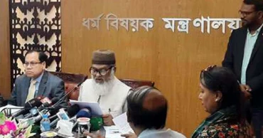 কোনো অবস্থাতেই হজ চুক্তির সময় আর বাড়ানো হবে না: ধর্ম উপদেষ্টা