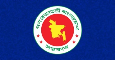 শেরপুরের সহিংসতায় জড়িত সবাইকে আইনের আওতায় আনা হবে: অন্তর্বর্তী সরকার