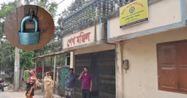 এনজিওর ভুয়া কার্যালয় খুলে প্রায় ৩০ লাখ টাকা নিয়ে উধাও