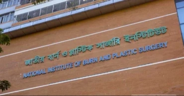 যাত্রাবাড়ীতে বিস্ফোরণে শিশুসহ একই পরিবারের তিনজন দগ্ধ