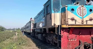 অবৈধভাবে রেল ভ্রমণের সুযোগ দেওয়ায় ৩ রেলকর্মী সাময়িক বরখাস্ত