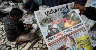 এবার ভারতের ড্রোন ভূপাতিত করার দাবি পাকিস্তানের