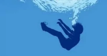 কুমার নদীতে ডুবে কিশোরের মৃত্যু