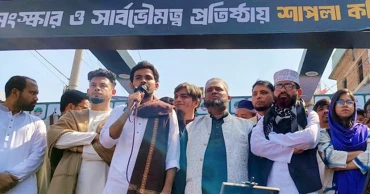 আ.লীগ ১৭ বছরে যে নির্যাতন করেছে, ১৭ মাসে আরেকটি দল তা করছে: আসিফ মাহমুদ