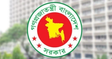 এনবিআরের চাকরি অত্যাবশ্যকীয় সেবা, কর্মস্থলে না ফিরলে কঠোর পদক্ষেপ: বিবৃতি