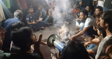 আওয়ামী লীগ নিষিদ্ধের দাবিতে মধ্যরাতে ঢাবিতে মিছিল