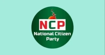 এনসিপির কেন্দ্রীয় কার্যালয়ের সামনে ককটেল বিস্ফোরণ, আহত ৪