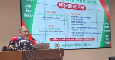 কারসাজির চিন্তা বাদ দিয়ে মানতে হবে নিবার্চনী আচরণবিধি: সিইসি