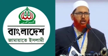 সৈয়দপুর বিমানবন্দরে অর্ধকোটি টাকাসহ জামায়াত নেতা আটক