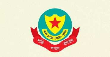 ঈদযাত্রা নির্বিঘ্ন করতে যেসব পদক্ষেপ নিল ডিএমপি