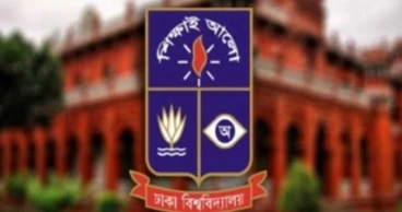 হাদি হত্যা ও সংবাদমাধ্যমে হামলার বিচার দাবি ঢাবি সাংবাদিকতা বিভাগের শিক্ষার্থীদের