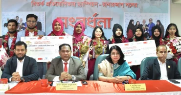 অভিযোগ প্রমাণিত হলে টিউলিপকে এমপি পদও ছাড়তে হবে: ফাহমিদা খাতুন