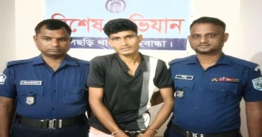 নৌকায় কলেজছাত্রীকে ধর্ষণের অভিযোগে যুবক গ্রেপ্তার