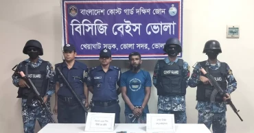 ভোলায় দেড় লাখ টাকা মূল্যের মাদকসহ আটক ১