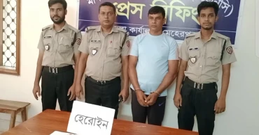মেহেরপুরে হেরোইনসহ সাবেক সেনাসদস্য আটক