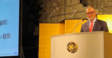 বাংলাদেশে বিনিয়োগ করতে জাপানি ব্যবসায়ীদের প্রতি আহ্বান বাণিজ্য উপদেষ্টার