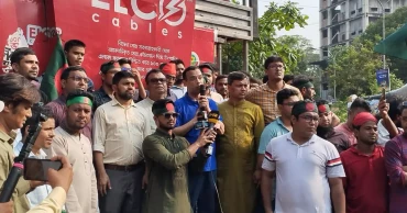 জবি শিক্ষার্থীদের গণঅনশন শুরু