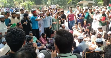 Demand to Ban AL: Govt to take decision soon in consultation with political parties