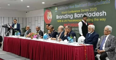 BB Governor reveals laundered money figures, reaffirms efforts to recover 