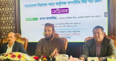 Pesticide use highest in fruits, vegetables in Bangladesh: Seminar