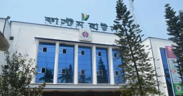 Ctg customs revenue up 11% in 8 months of FY25