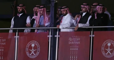  Esports Olympics to debut in Saudi Arabia later than expected in 2027